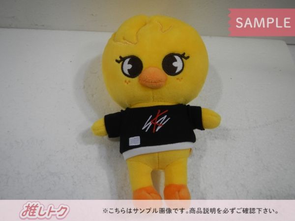 Stray Kids FELIX SKZOO PLUSH Original ver ぬいぐるみ フィリックス