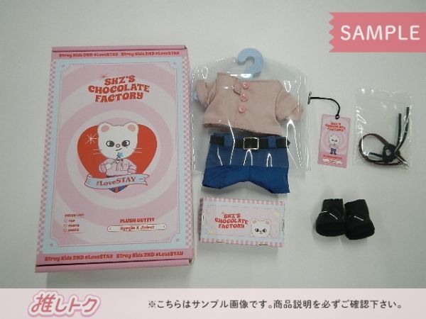 straykids hyunjin ヒョンジン グッズ セット売り Stray Kids ストレイキッズ ヒョンジン グッズ スペシャルフォトカード