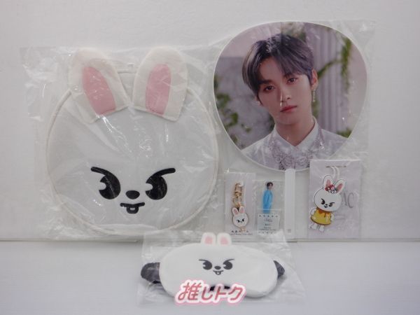 【まとめ売り】StrayKids　リノグッズセット Stray Kids グッズ セット リノ - メルカリ