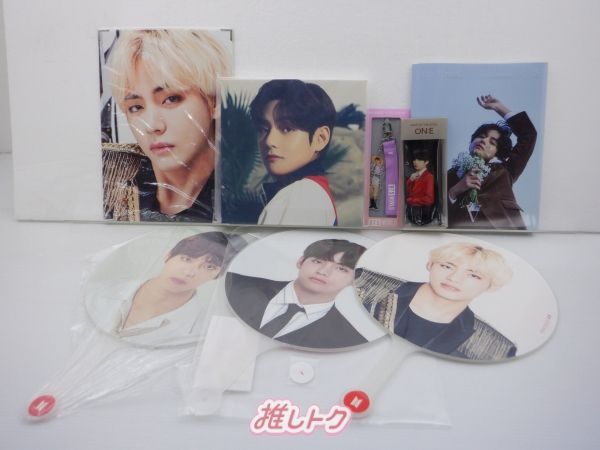 BTS まとめ売り　テテグッズ 2025年最新】bts まとめ売り テテの人気アイテム - メルカリ