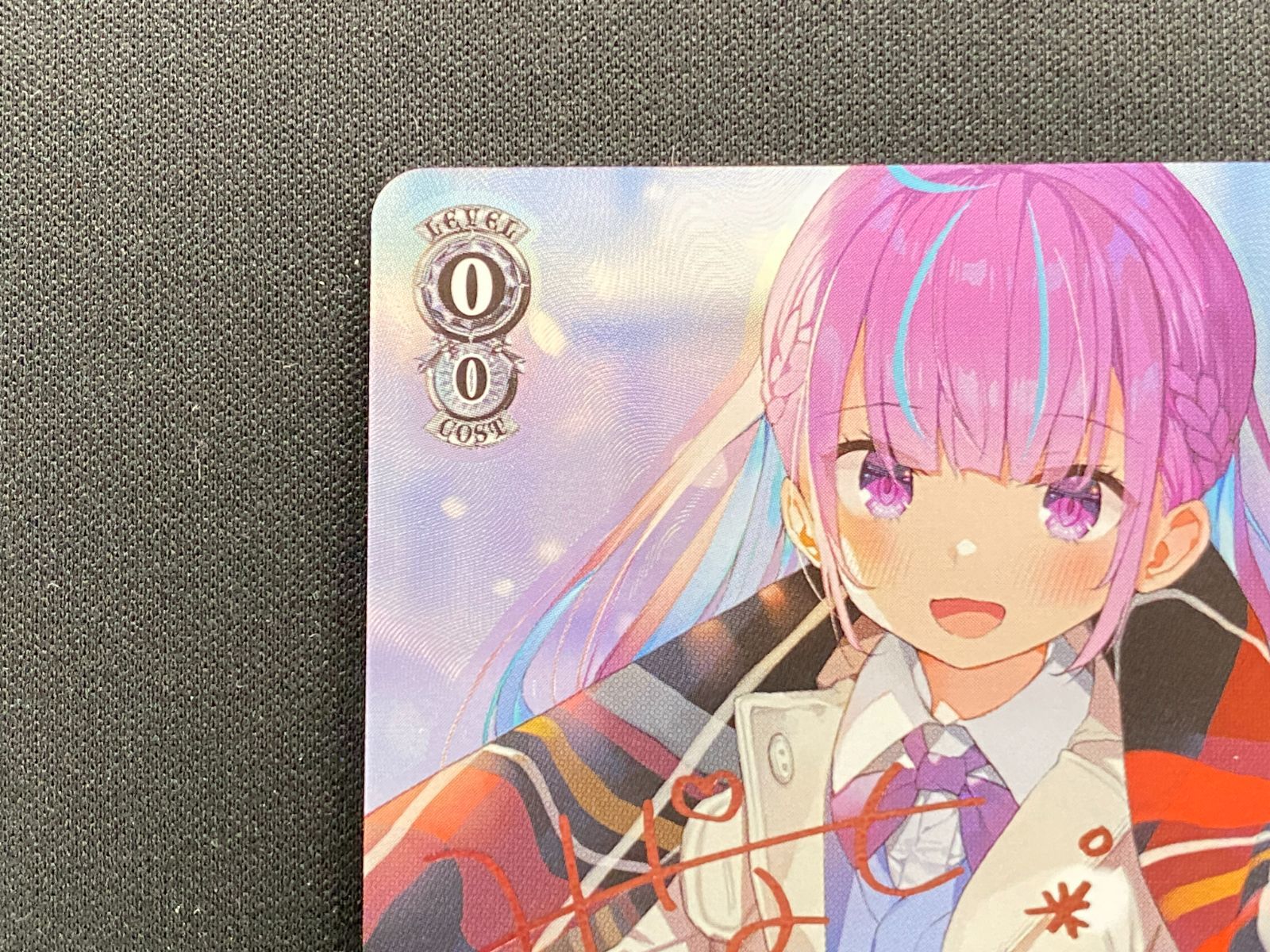 アイチュウ 心 箔押し サイン 七重浜店54-1-251116】中古品 ヴァイスシュヴァルツ ある冬の日 湊