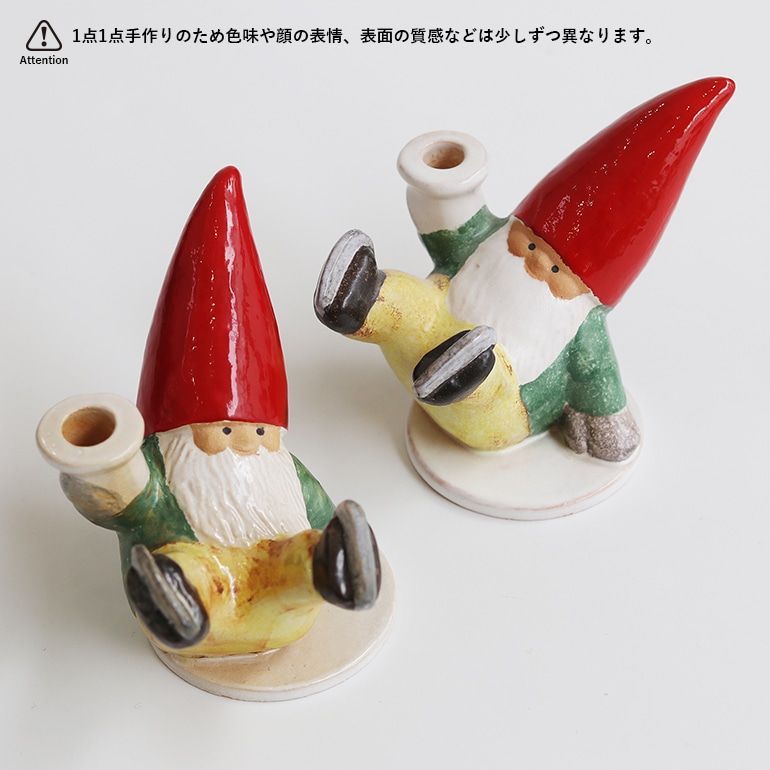 新品】Lisa Larson リサラーソン｜Skating Tomte スケーティング