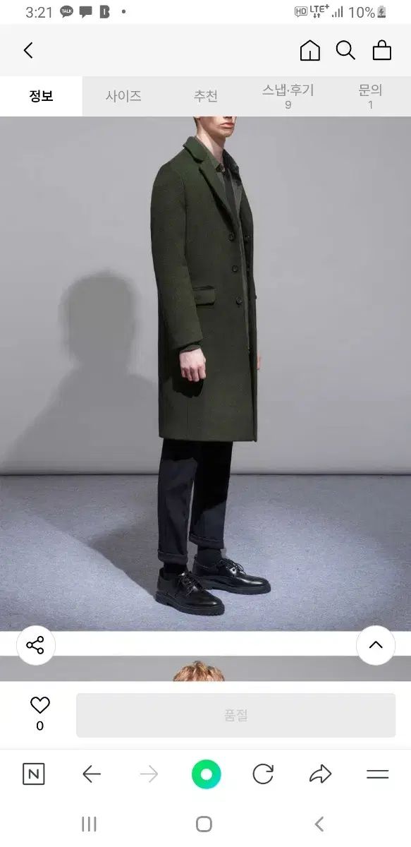 ジープリーツカシミア ウールコート