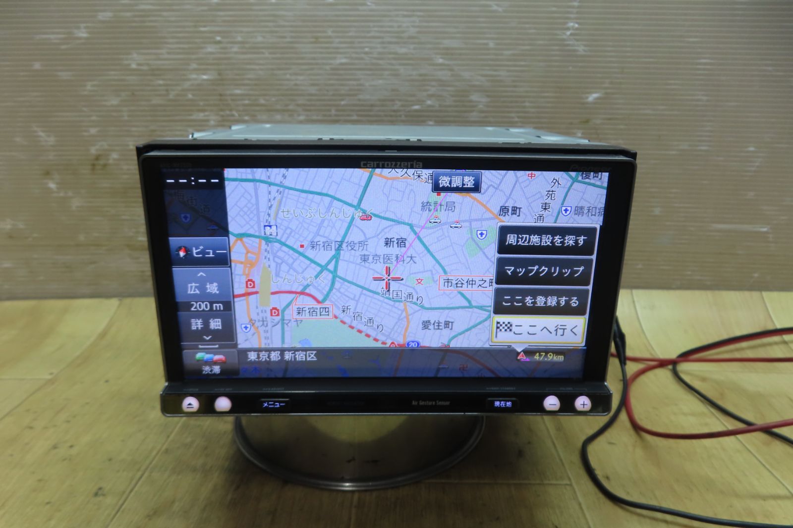 動作保証付☆F4737/カロッツェリア AVIC-MRZ009 SDナビ 地図2012年 地