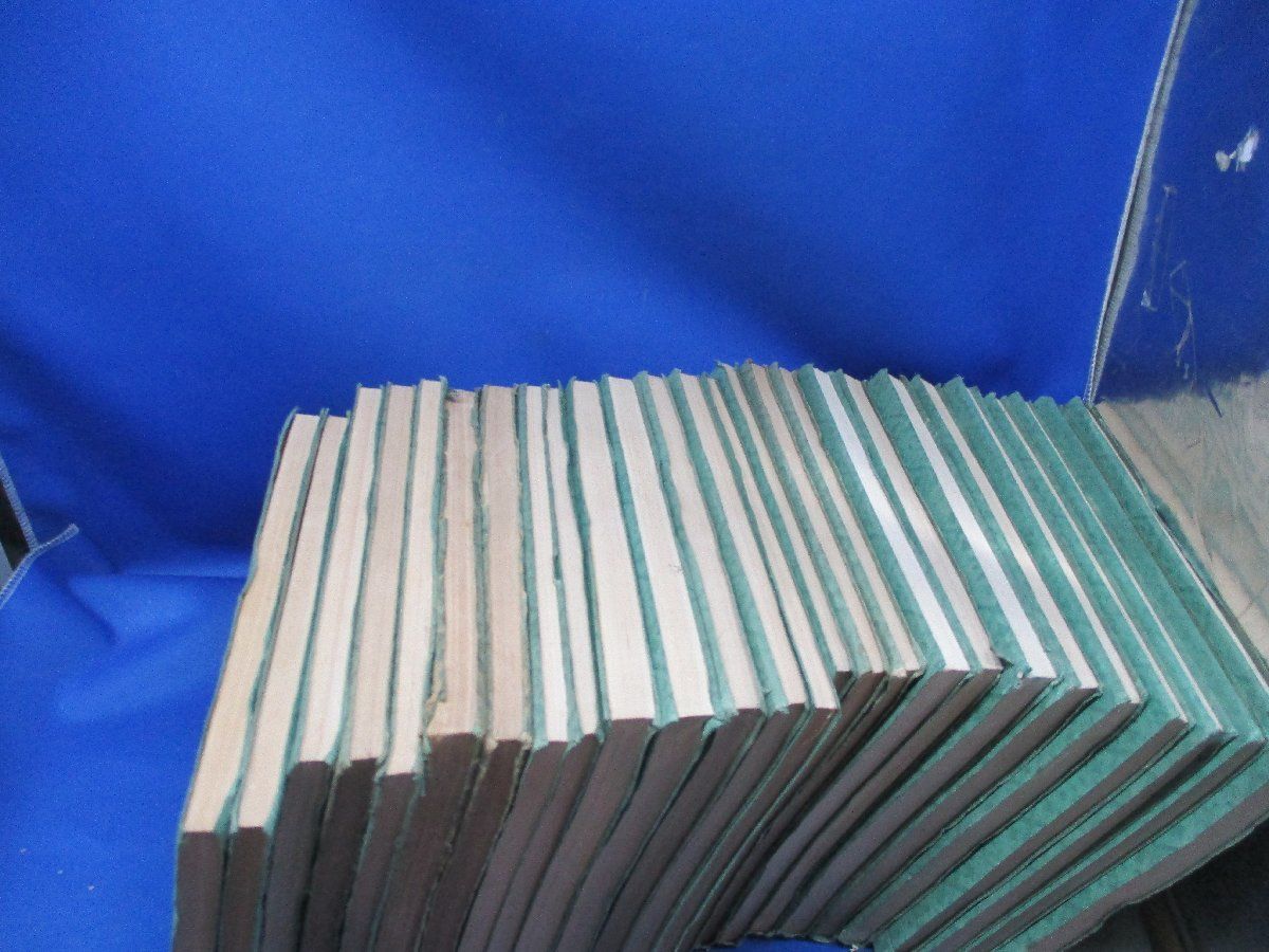 戦前/古書『源氏物語』全26巻 谷崎潤一郎(訳)/山田孝雄 昭和14年～昭和