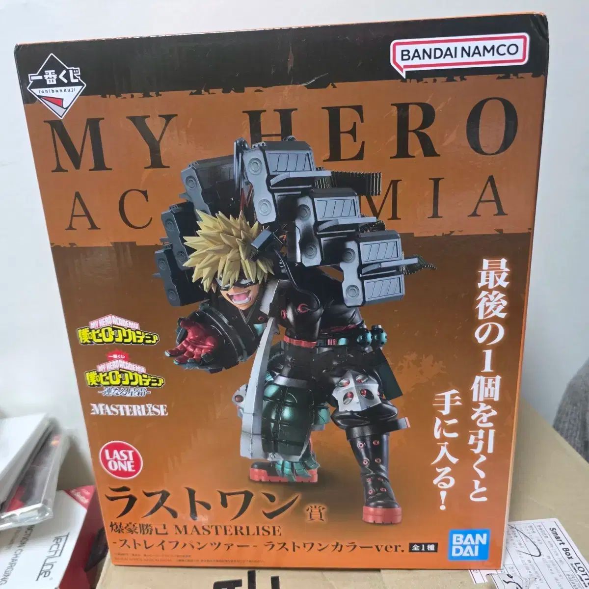 トップ 僕のヒーローアカデミア 爆豪勝己 ラストワン 未開封