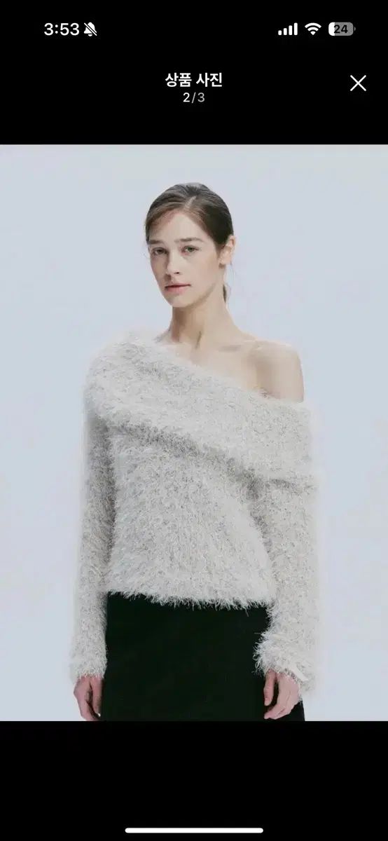 OHあんさんぶるスターズ あんスタ アフターアワーズニット