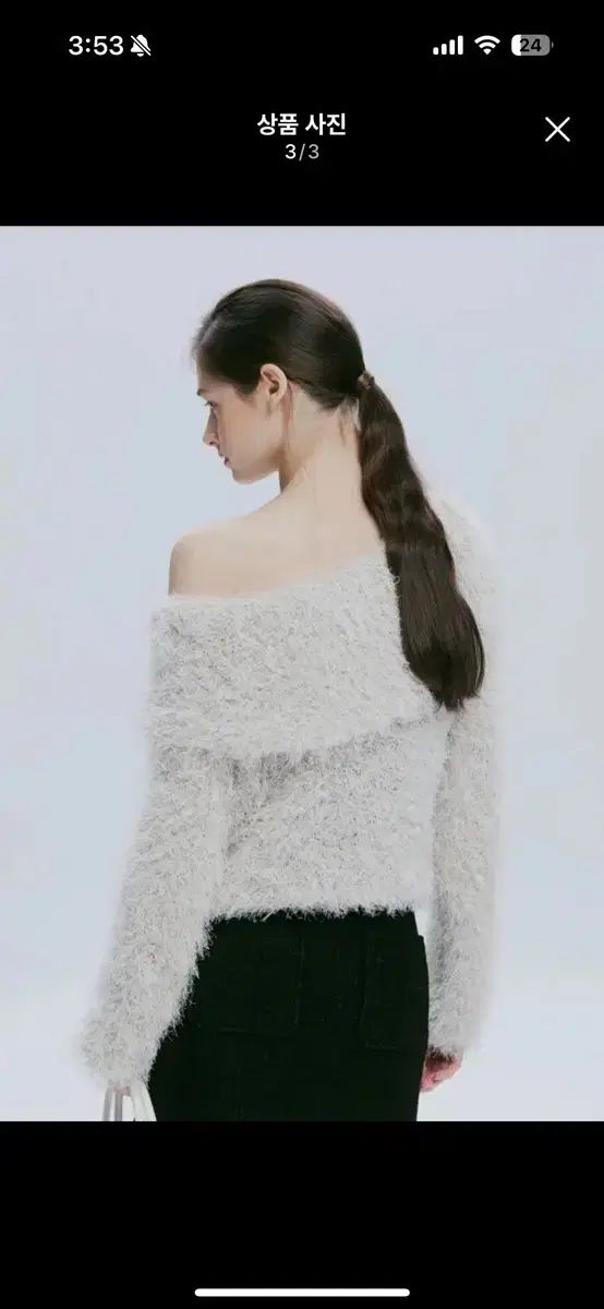 OHあんさんぶるスターズ あんスタ アフターアワーズニット