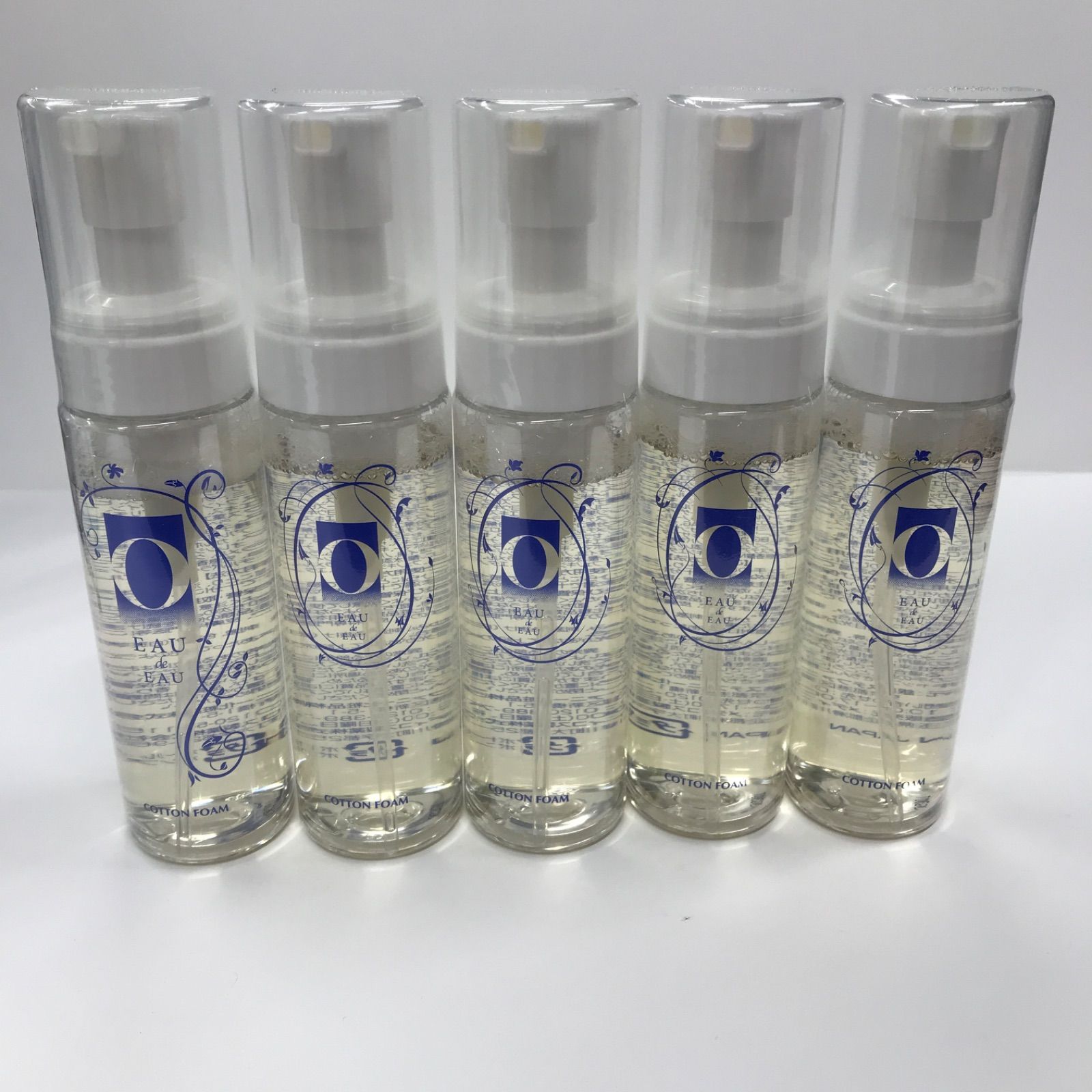 ミミック・ドロップス（シトロン）