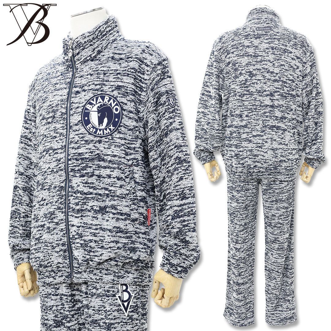 メンズウェア BARNI VARNO 3L バーニヴァーノ BARNI VARNO パイル ジップアップ ブルゾン ＆ パンツ