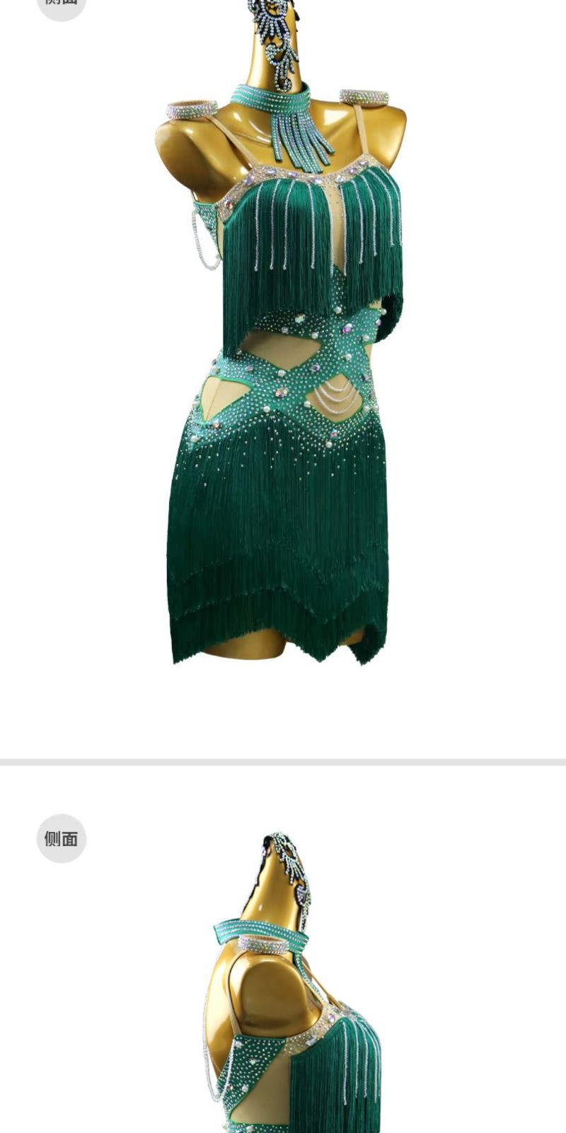 フォーマルドレス