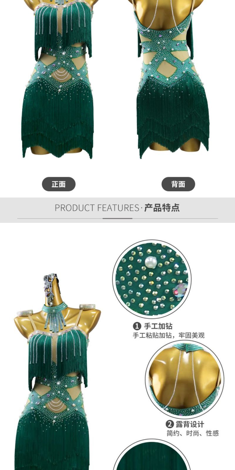 モダンダンス パーティー