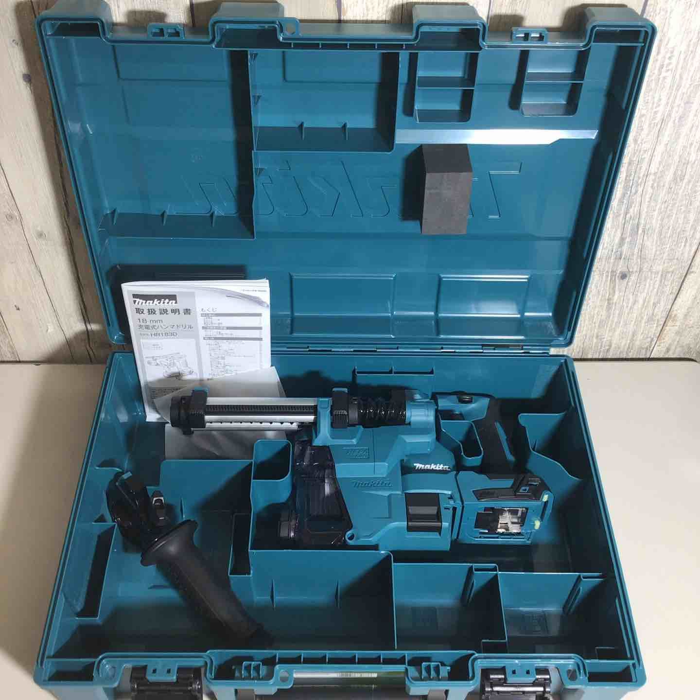 集塵システム付 マキタ makita コードレス ハンマドリル 集塵 集じん 充電式 18 V