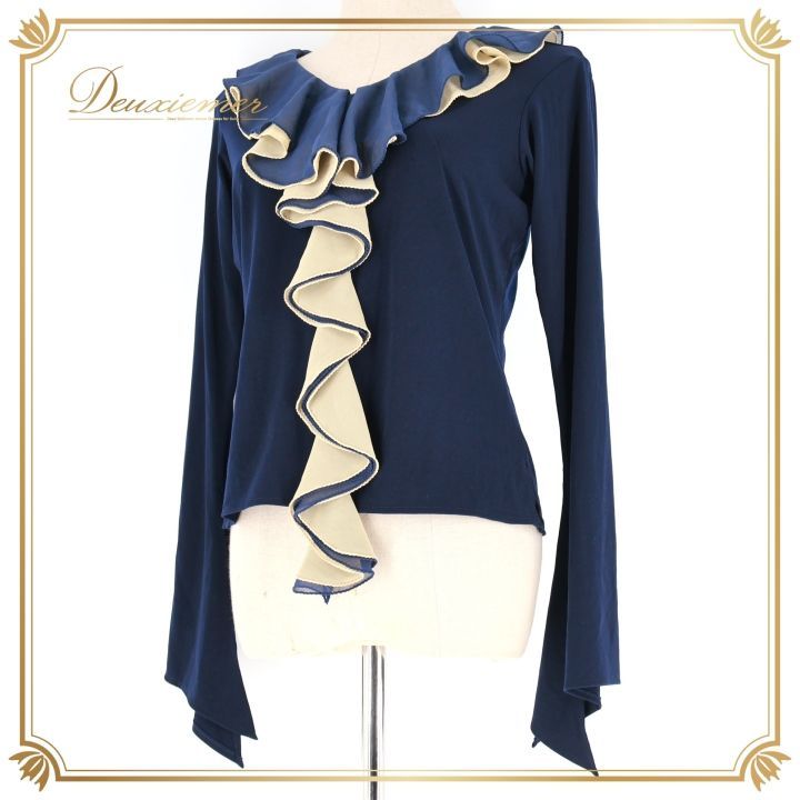 社交ダンス 衣装 トップス ネイビー系 タカダンス TAKA DANCE フリル 華やか 上品 レッスン 練習 紺 伸縮 ストレッチ かわいい 長袖 ダンス衣装 ブラウス ベージュ系