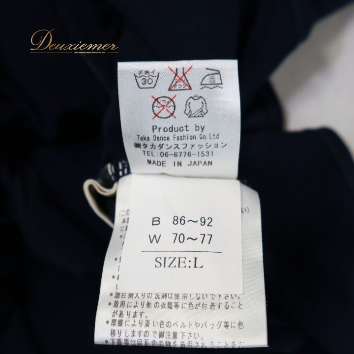 社交ダンス 衣装 トップス ネイビー系 タカダンス TAKA DANCE フリル