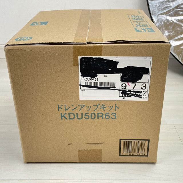 【新品・開封してるだけ】ドレンアップキット KDU50R160 KDU50R63 ドレンアップキット ダイキン 【未開封】 □K0057397 - メルカリ