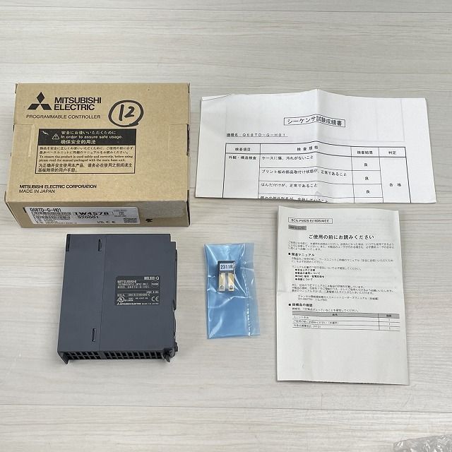 Q68TD-G-H01 温度入力ユニット シーケンサ 製 三菱電機 開封品 K0056993