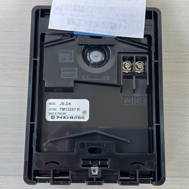 JS-12E テレビドアホンセット 録画機能付 アイホン 開封品 K0056984 WWW_OPDRERGINERDOGAN_COM