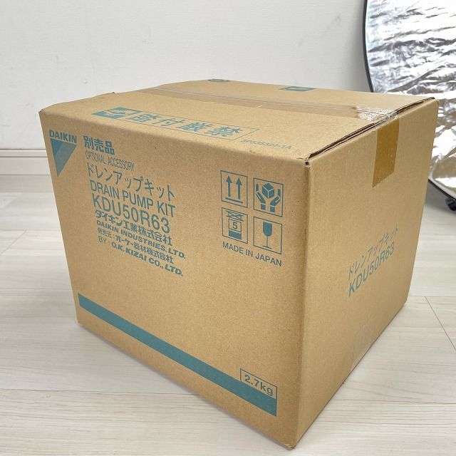 【新品・開封してるだけ】ドレンアップキット KDU50R160 在庫処分品 ダイキン ドレンアップキット KDU50R160 天井吊形用 機内組