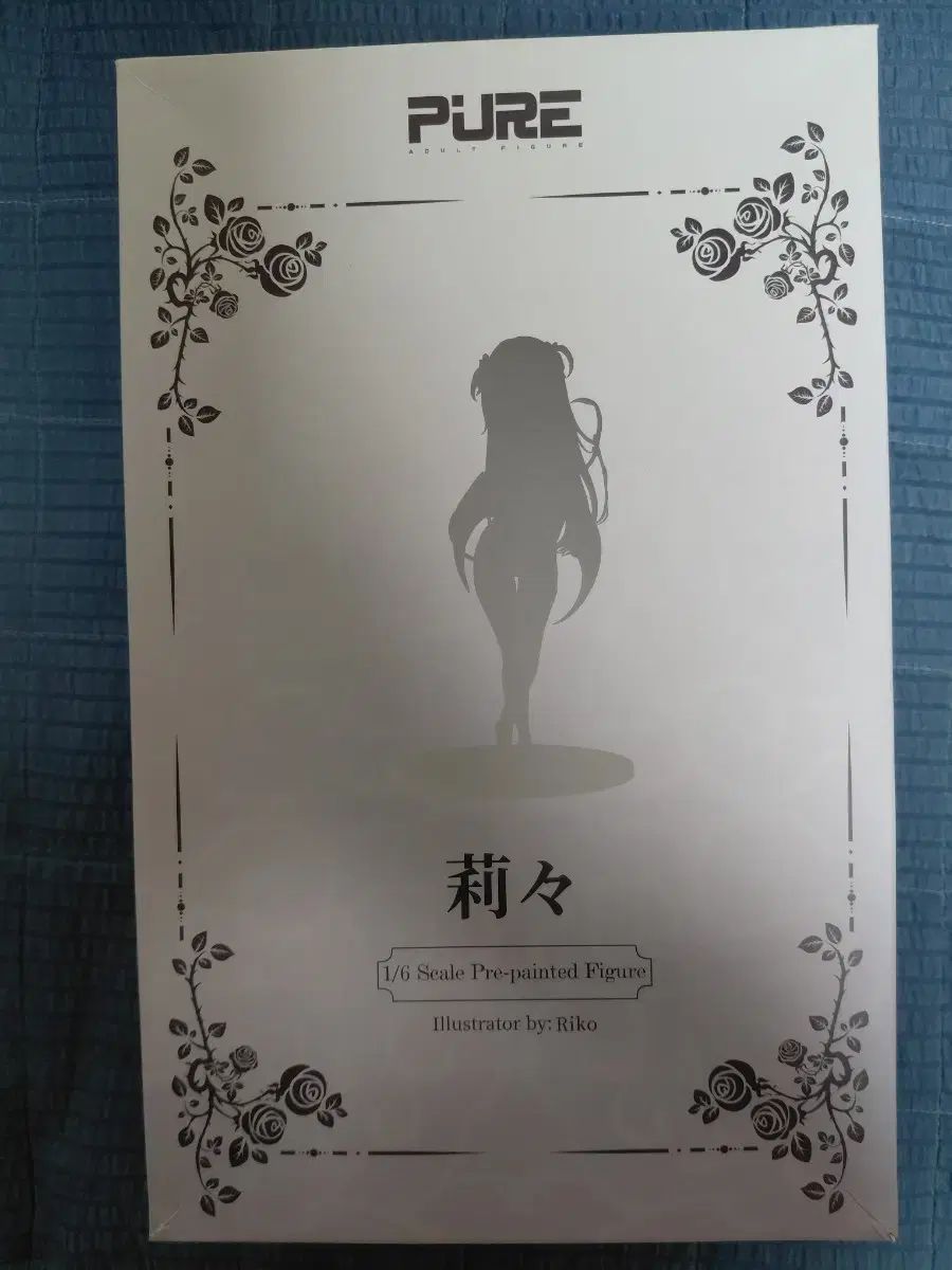 PURE ピュア 小悪魔 リーリス 1 6