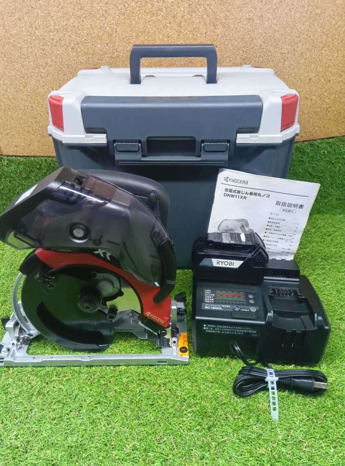 品 京セラ RYOBI 18V6.0Ah充電式マルノコ DNW11XR