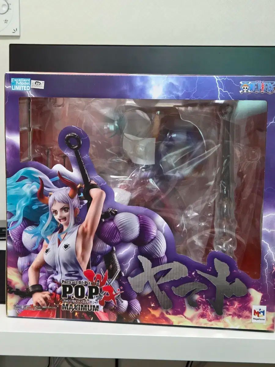 ONE PIECE pop マキシマム ヤマト