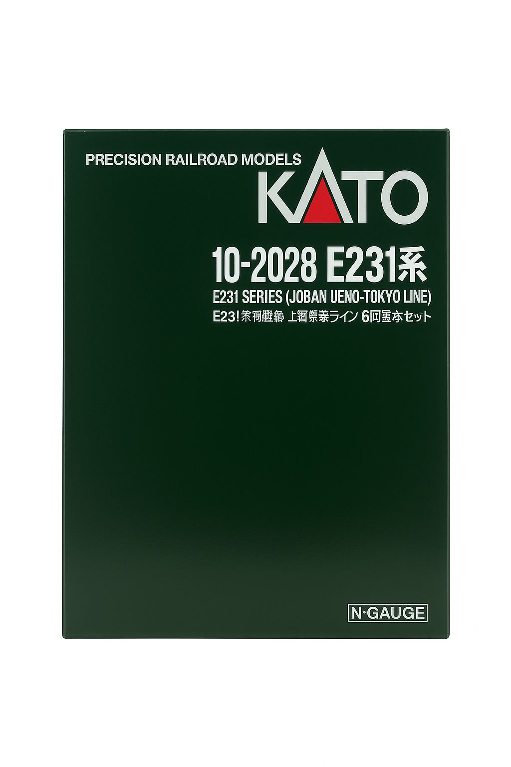 KATO 10 2028 E 231系 常磐線 上野東京ライン 6両基本セット