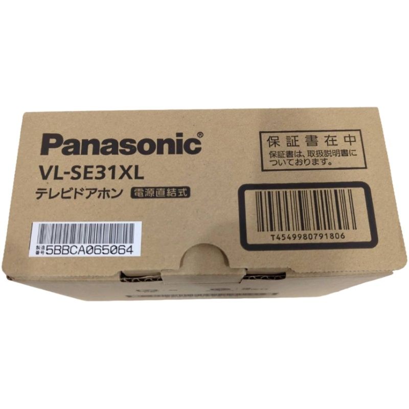 Panasonic テレビドアホン VL-SE31XL ホワイト 家電 電化製品 12511K262