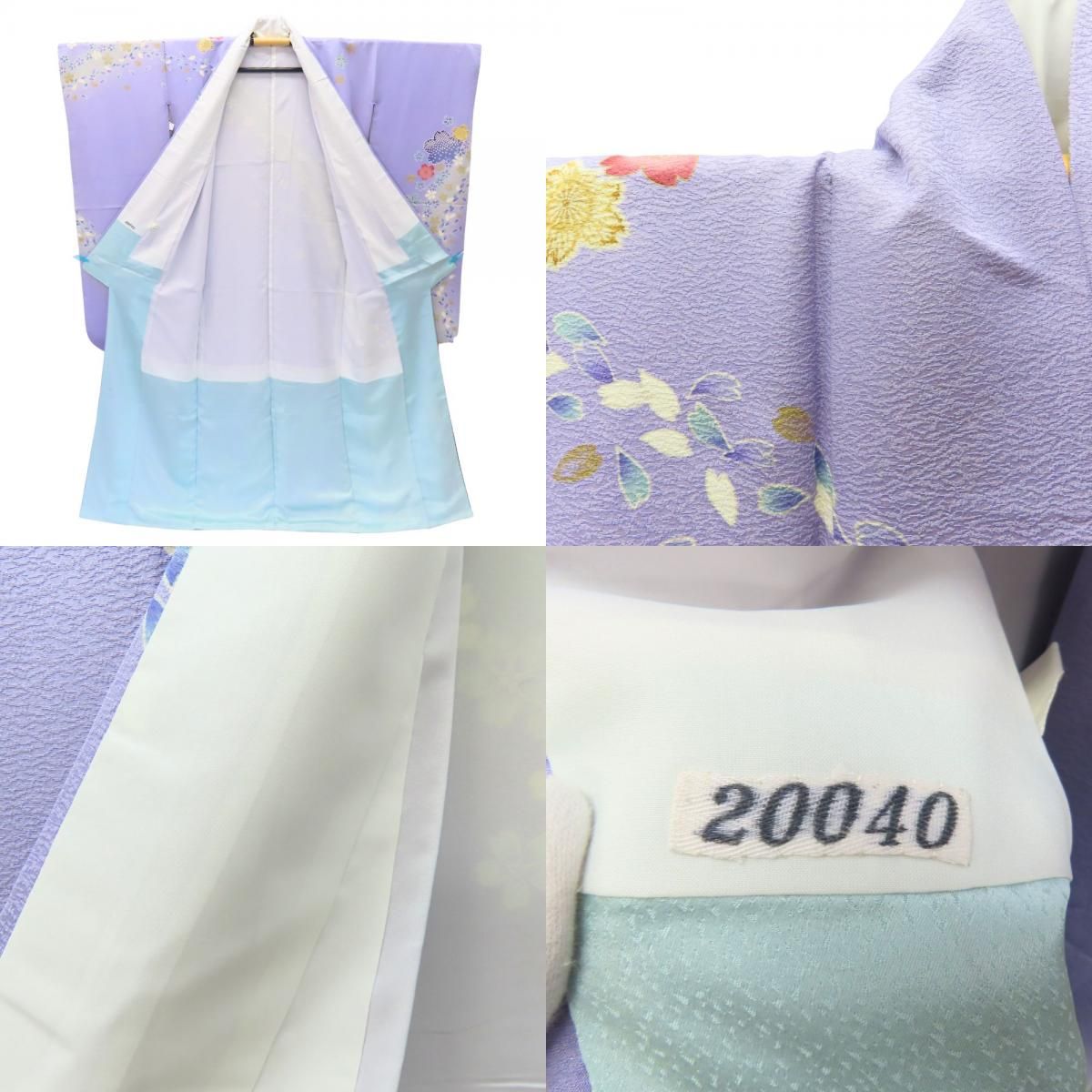 中古】 振袖 正絹(金銀糸除く) パープル 成人式 和装 呉服 和服 きもの