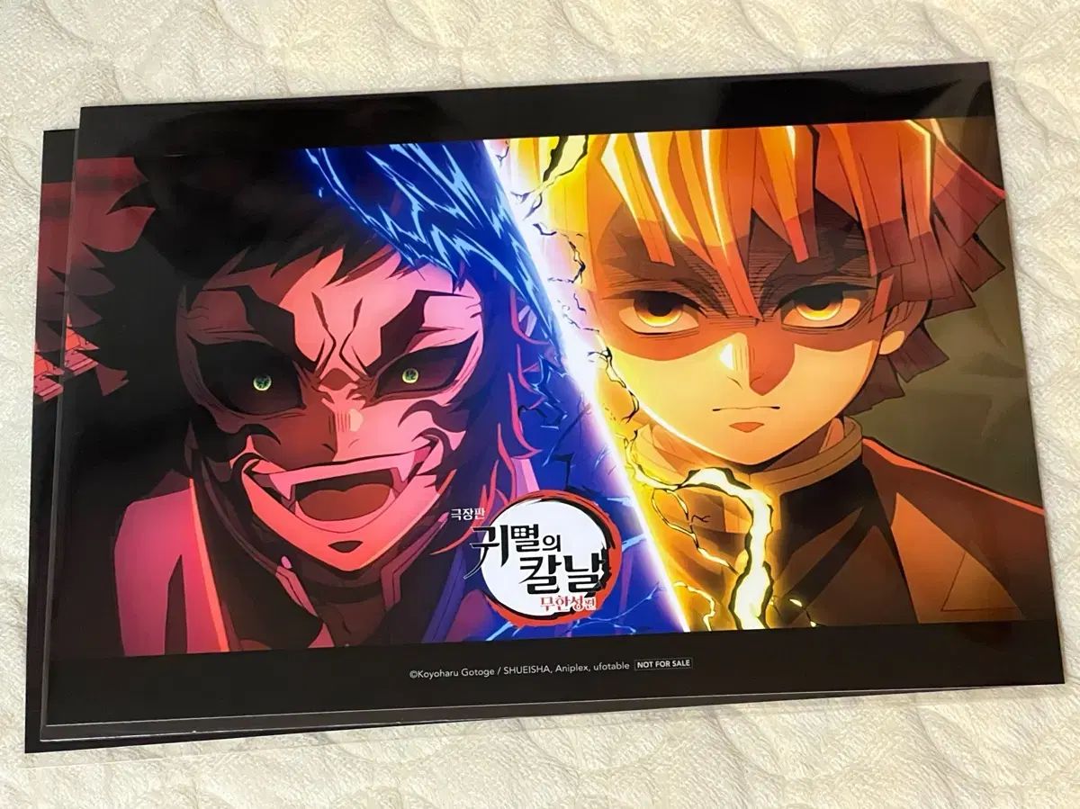 鬼滅の刃 無限列車編 ポスター B1 鬼滅の刃 無限列車編 B1ポスター