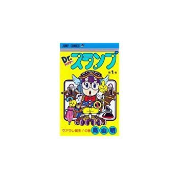 ブルーアーカイブ -Blue Archive- イチカ 1/7 完成品フィギュア