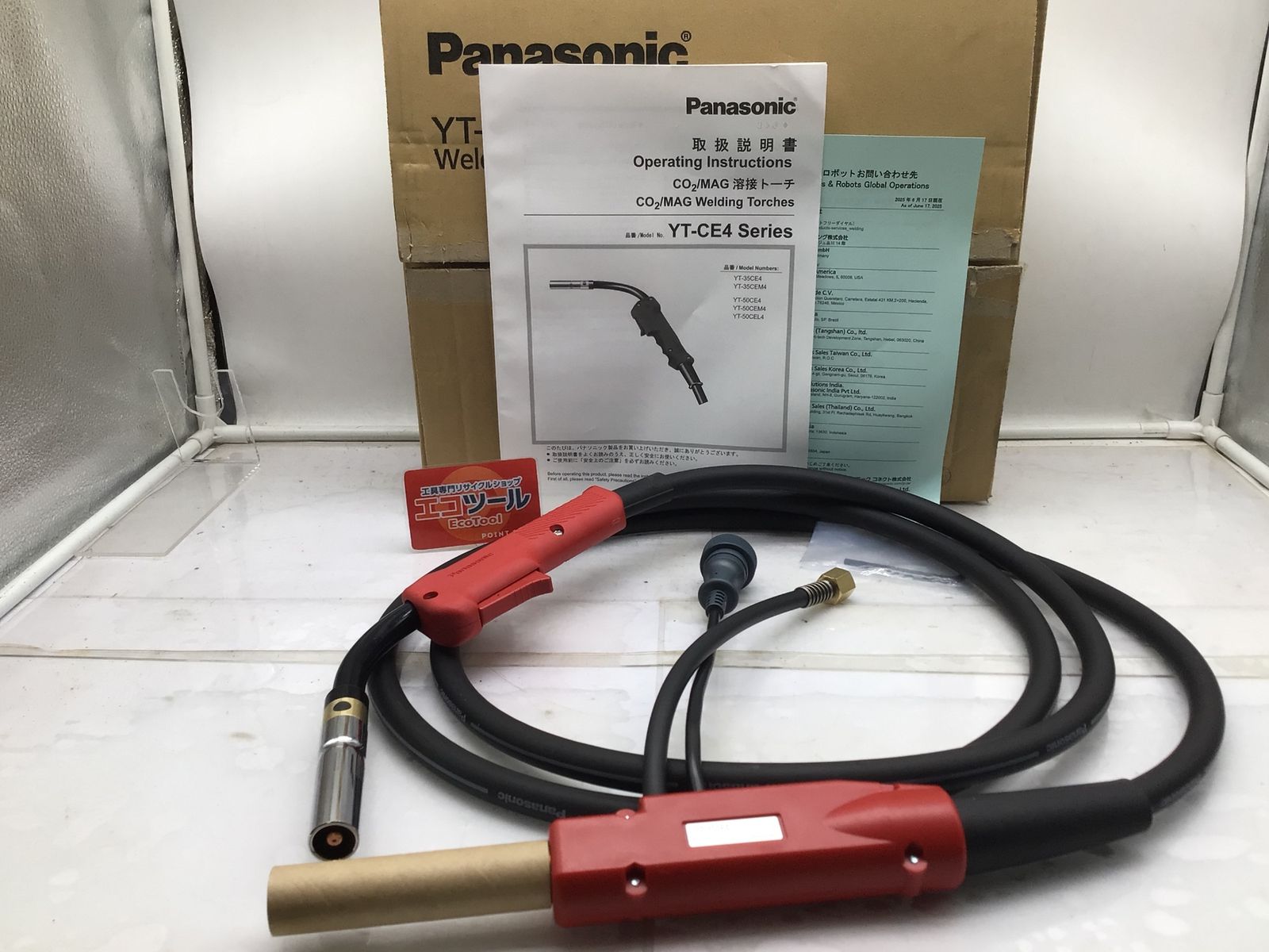 Panasonic半自動溶接機用純正トーチYT-35CE4 ITM92RH1H16O エコツール笠寺店 M02