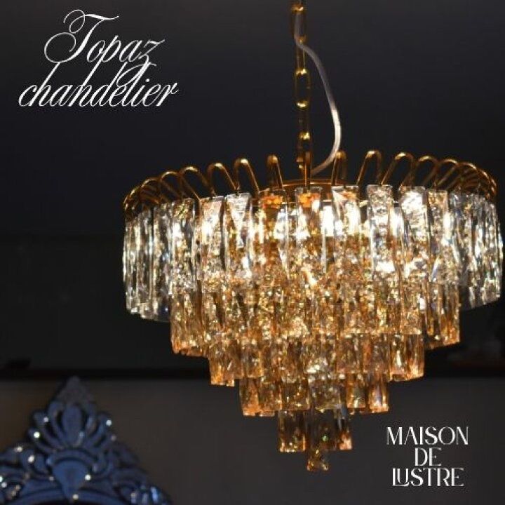 Topaz chandelier ゴールド シャンデリア Topaz chandelier ゴールド シャンデリア - メルカリ