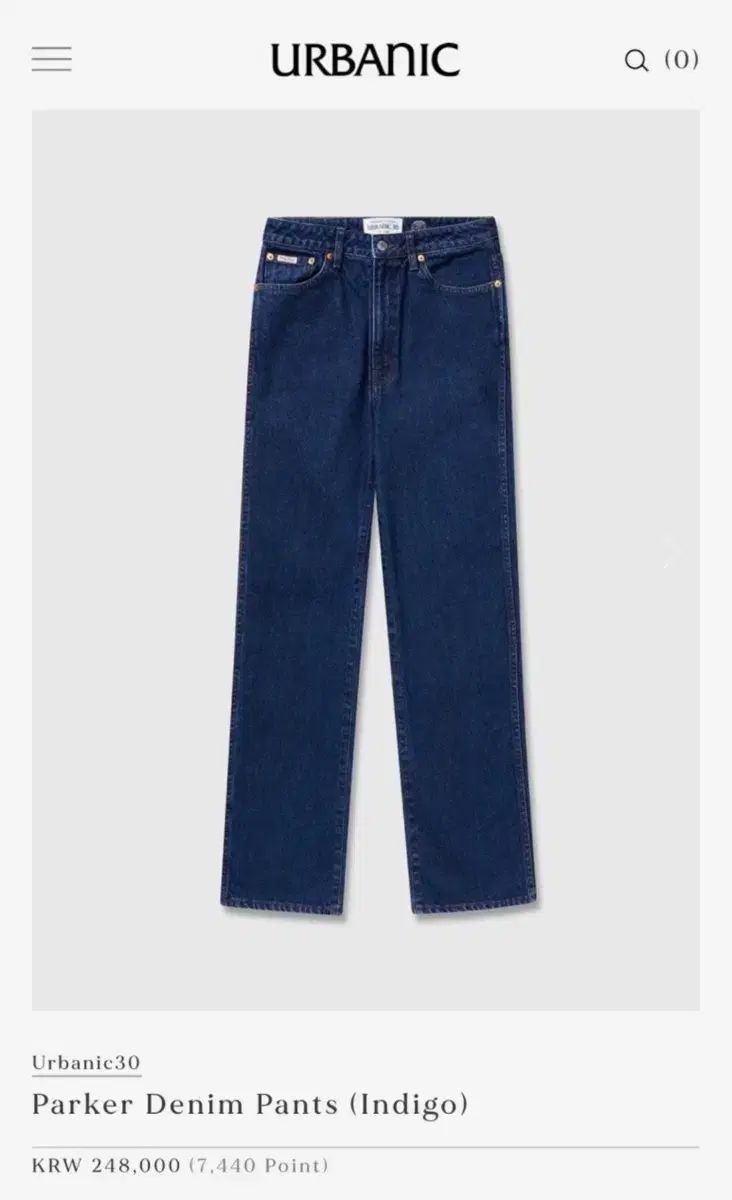 Urbanic 30 アーバニック30パーカー デニム パンツ Indigo S