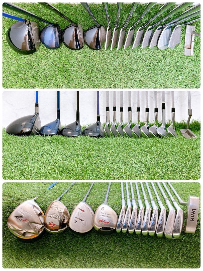 H8 テーラーメイド 初心者オススメ ゴルフクラブセット メンズ 13本