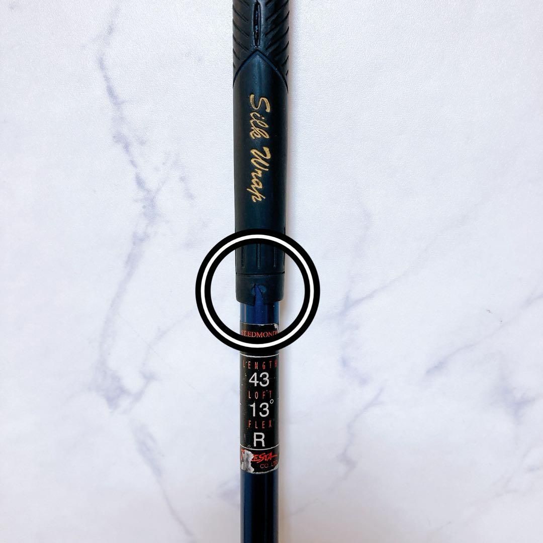 H8 テーラーメイド 初心者オススメ ゴルフクラブセット メンズ 13本