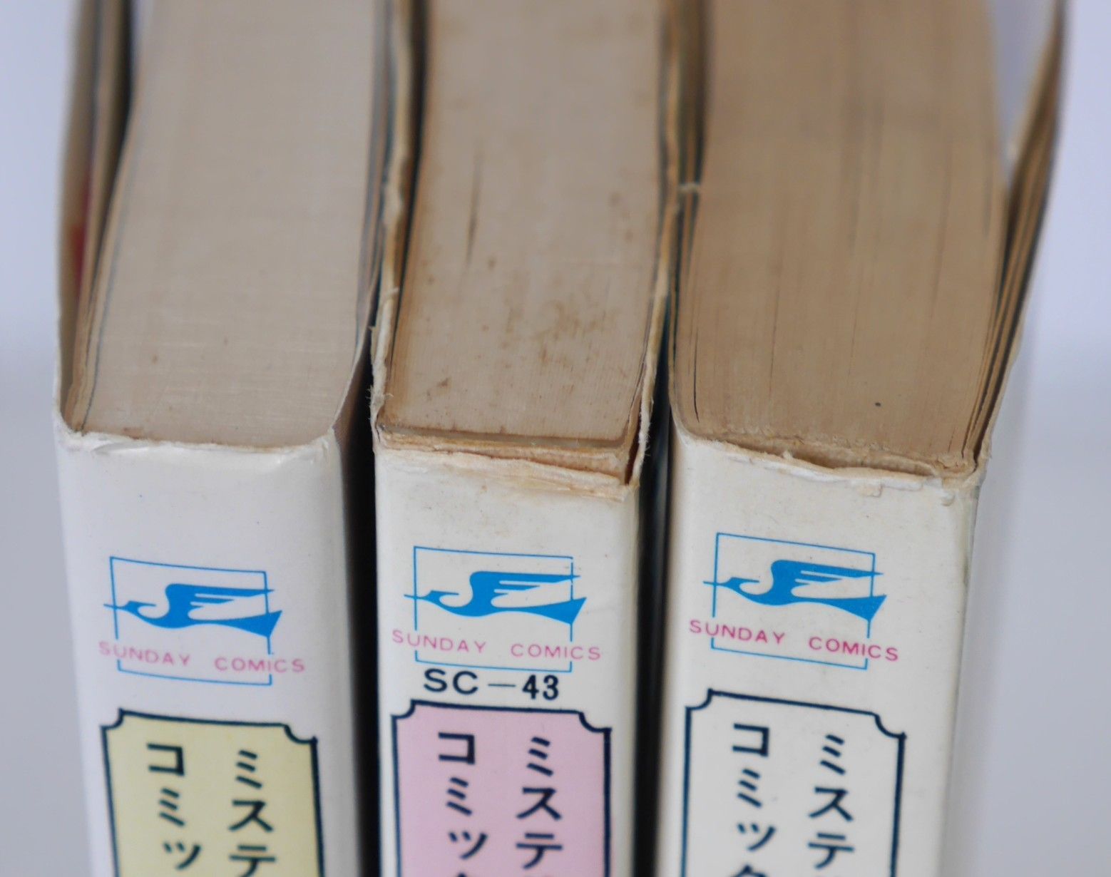 絶版 漫画 秋田書店 ザ・シャドウマン 全3巻 (著) さいとう・たかを