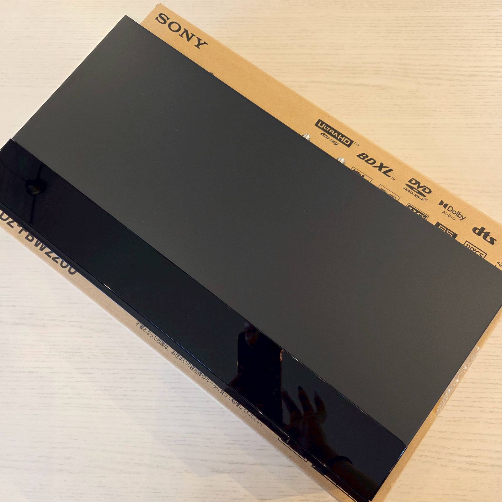 Kチューナー内蔵Ultra