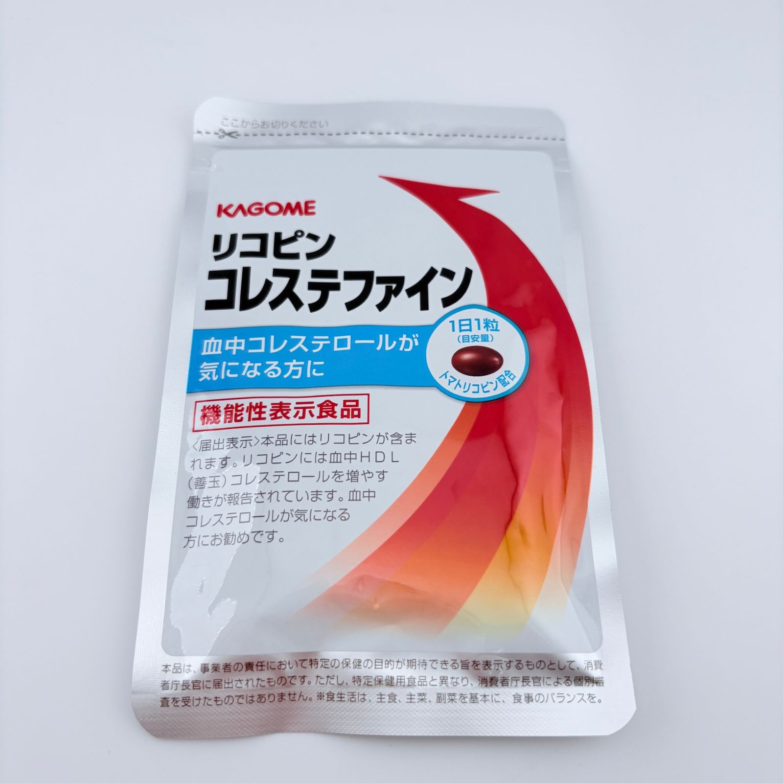 りこぴん様専用 【公式通販】 りこぴん様専用 【公式通販】