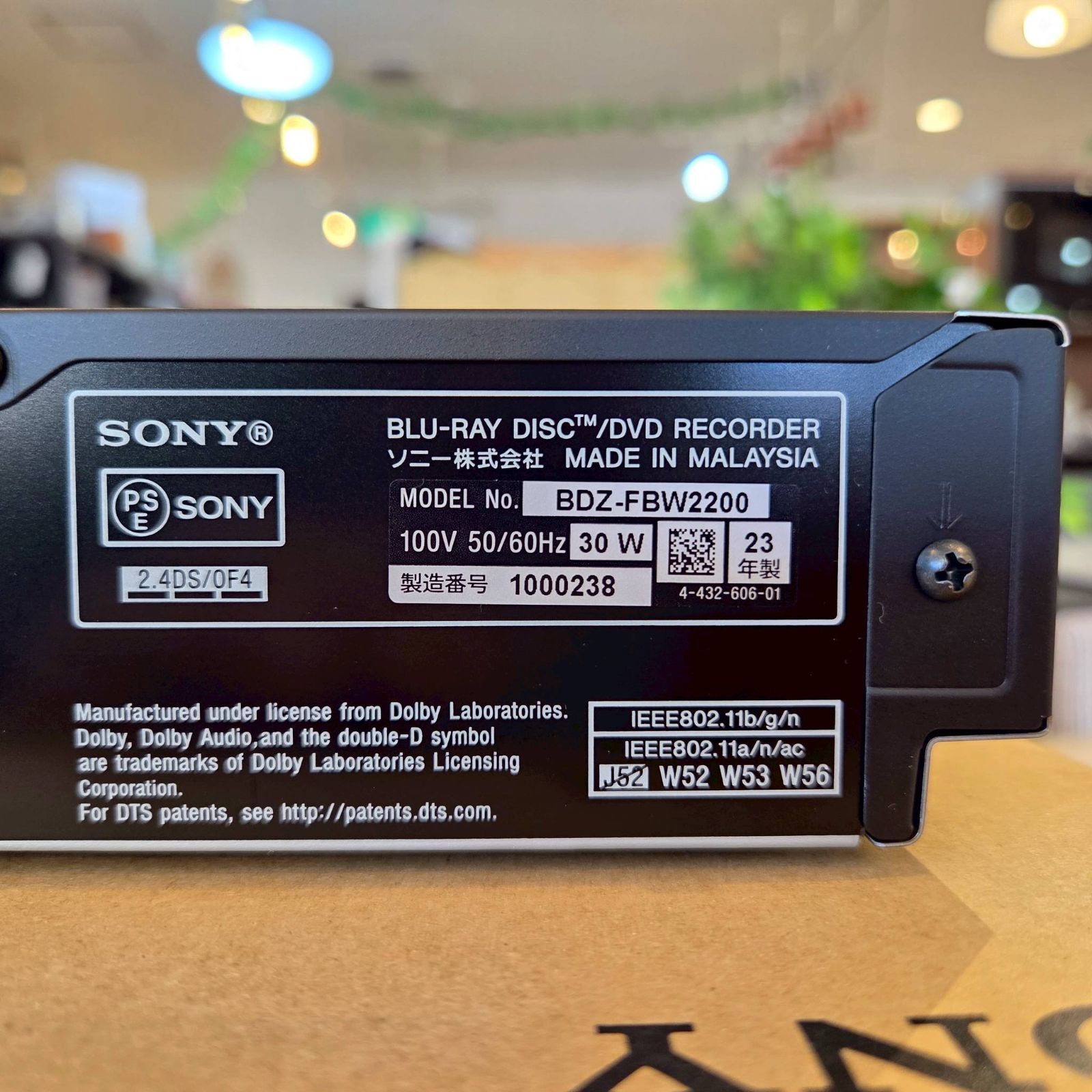 極美品】SONY 4Kチューナー内蔵Ultra HD ブルーレイ / DVDレコーダー