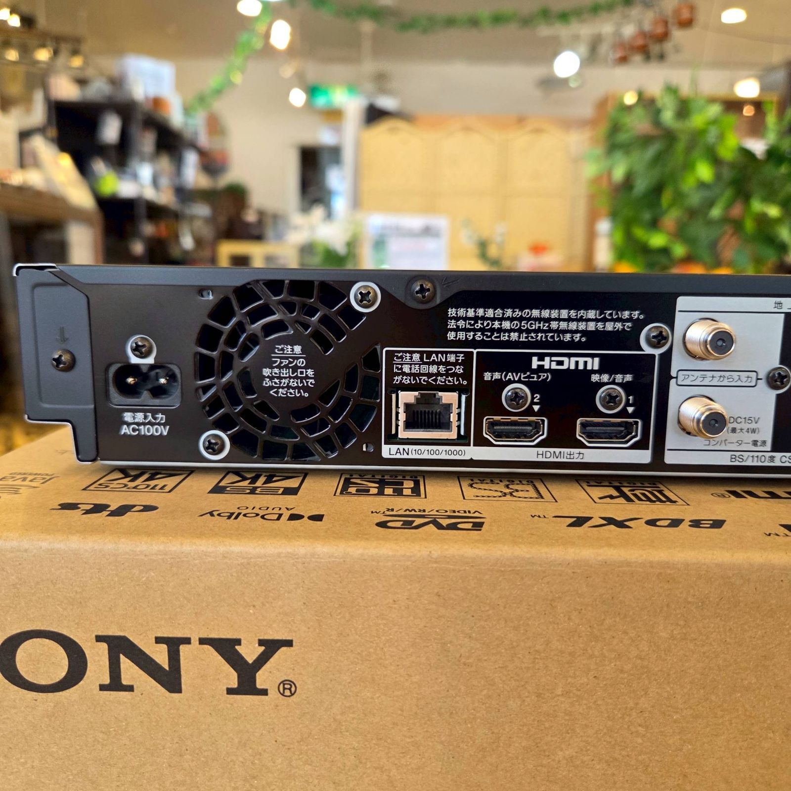 新品SONY 2TB 4K内蔵ブルーレイ/DVDレコーダー　BDZFBW2200 極美品】SONY 4Kチューナー内蔵Ultra HD ブルーレイ / DVDレコーダー