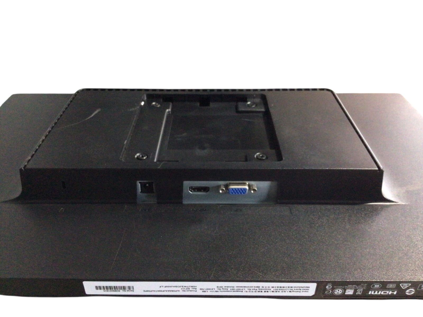 [中古] HP モニターN220H 21.5インチLCD Monitor HP N220h 21.5インチ 21．5 hpの通販 買え