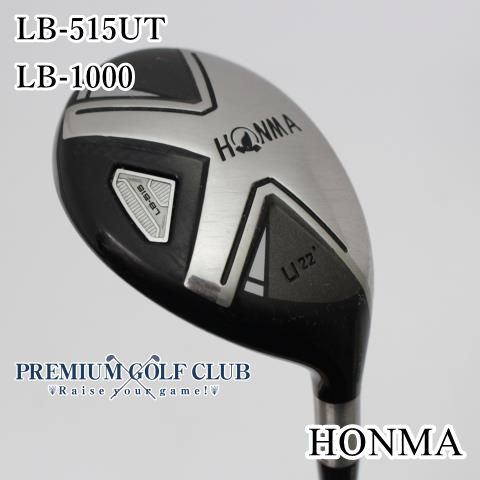初中級者向け｜ホンマ LB-515 レディース ゴルフクラブセット 12本 初中級者向け｜ホンマ LB-515 レディース ゴルフクラブセット 12本