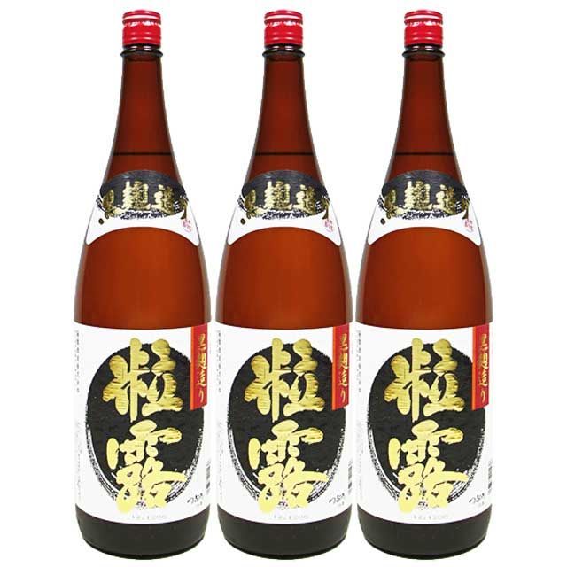 金運 釈迦如来 金属お札護符 祈祷済み 京都 相國寺