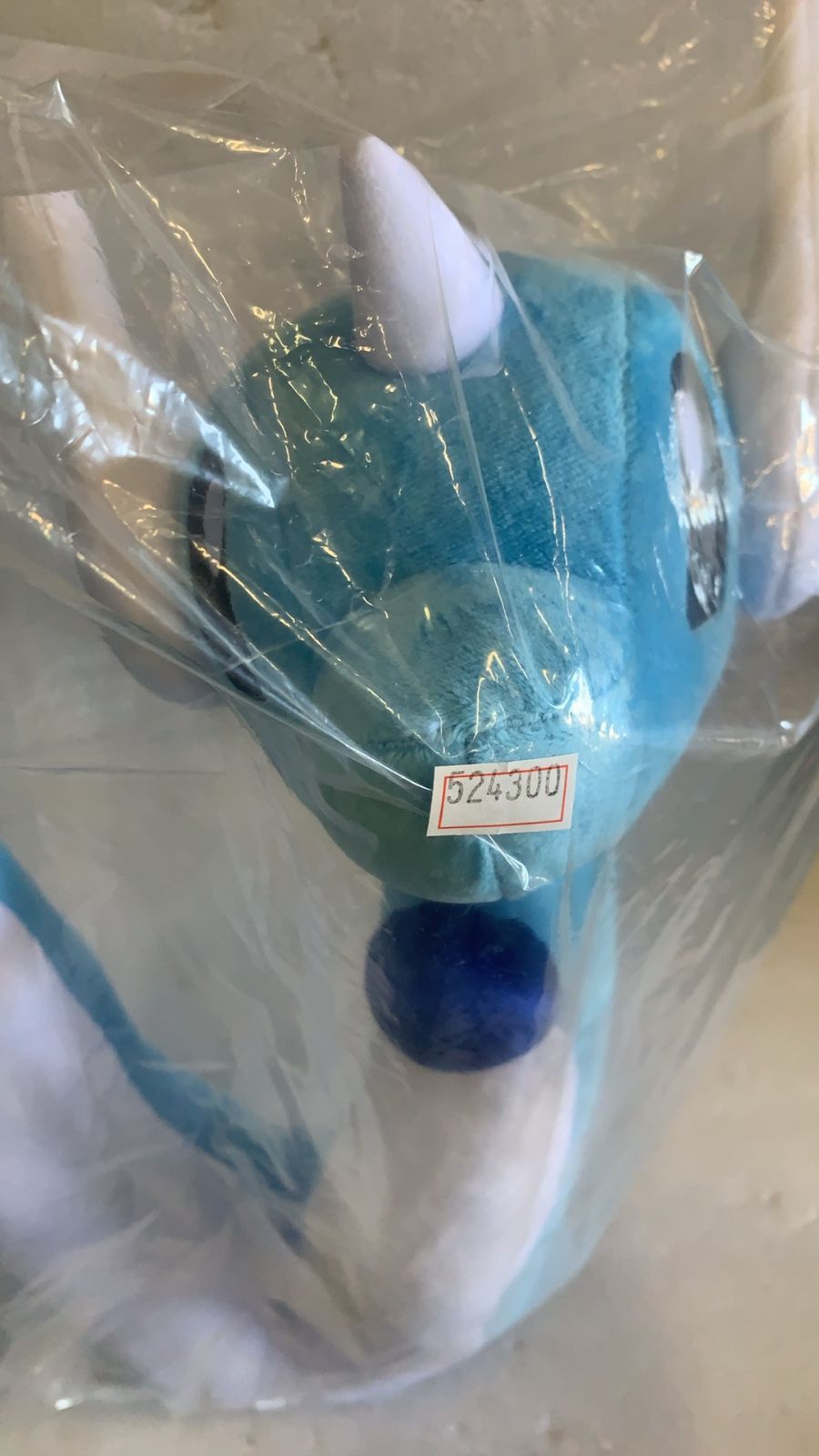 ロングにょろにょろぬいぐるみ ハクリュー--524300 4521329408811