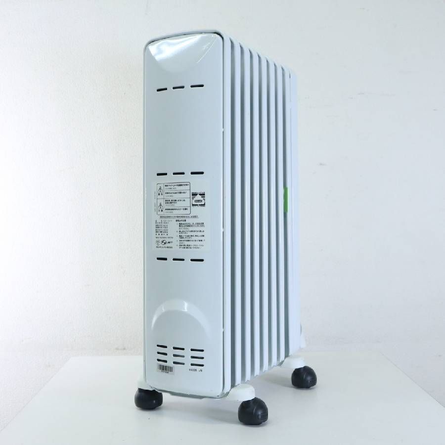 デロンギ オイルヒーター ホワイト フィン8枚 8~10畳用 JRE0812 Amazon