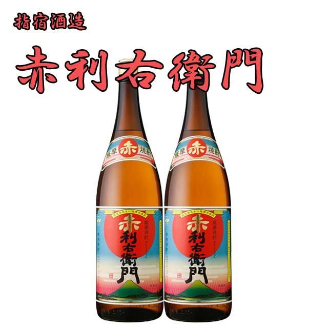 ✨希少・ボアライナー✨ショット トラッカージャケット レザー 米国製