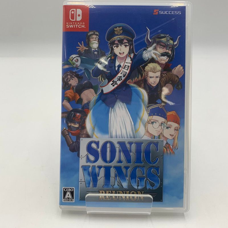 中古品】 ソニックウィングス リユニオン Switch 【029-250703-ko-45