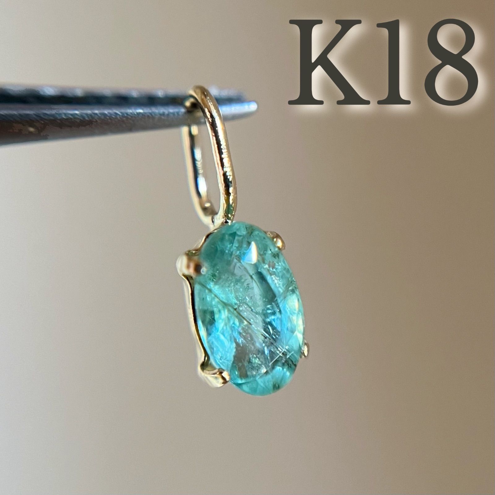 K18 エチオピア産天然エメラルド ペンダントトップ 18金イエロー