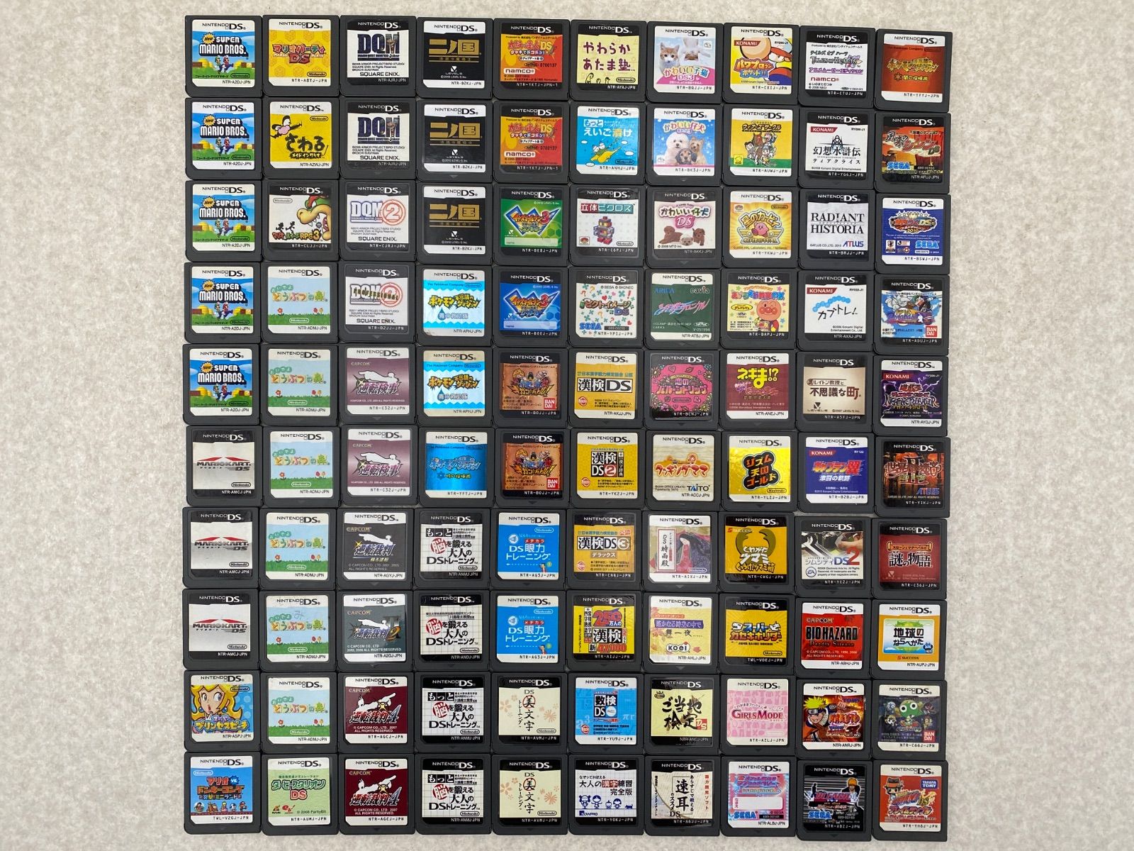 ニンテンドーDS ソフトまとめ売りセット Nintendo DSソフト まとめ売り - メルカリ
